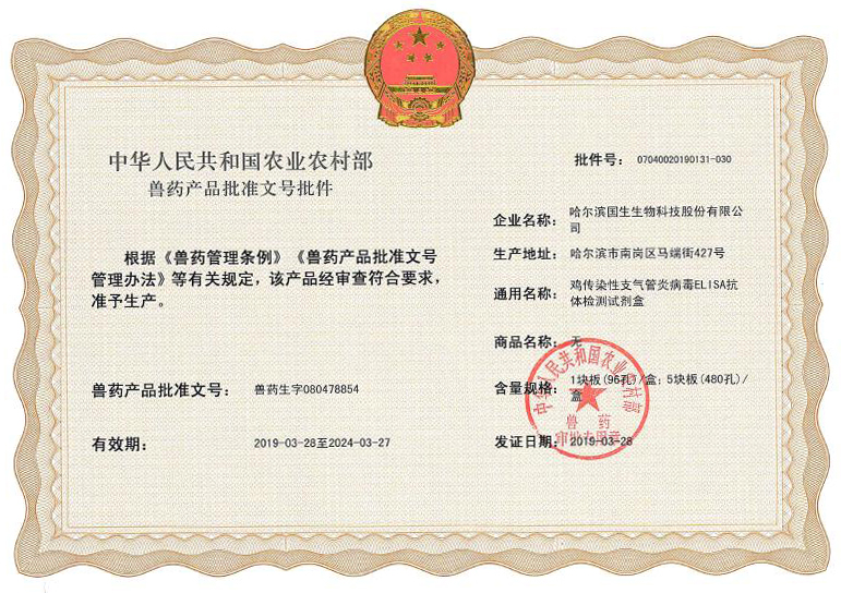 1593767872111306.jpg 1.jpg