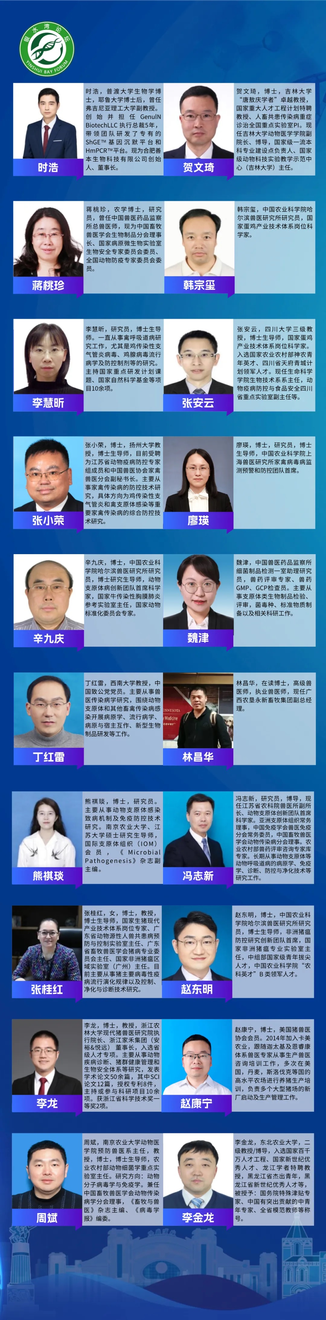 1721119872580068.jpg 640.jpg